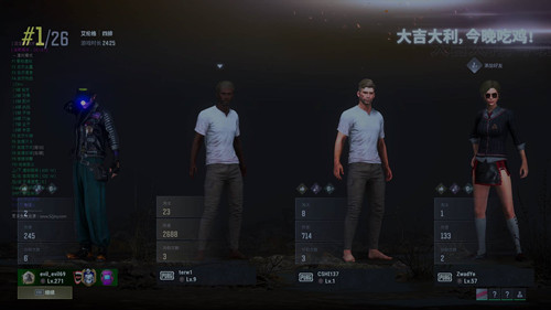 绝地求生木羽辅助-绝地求生亚服显物自瞄插件下载